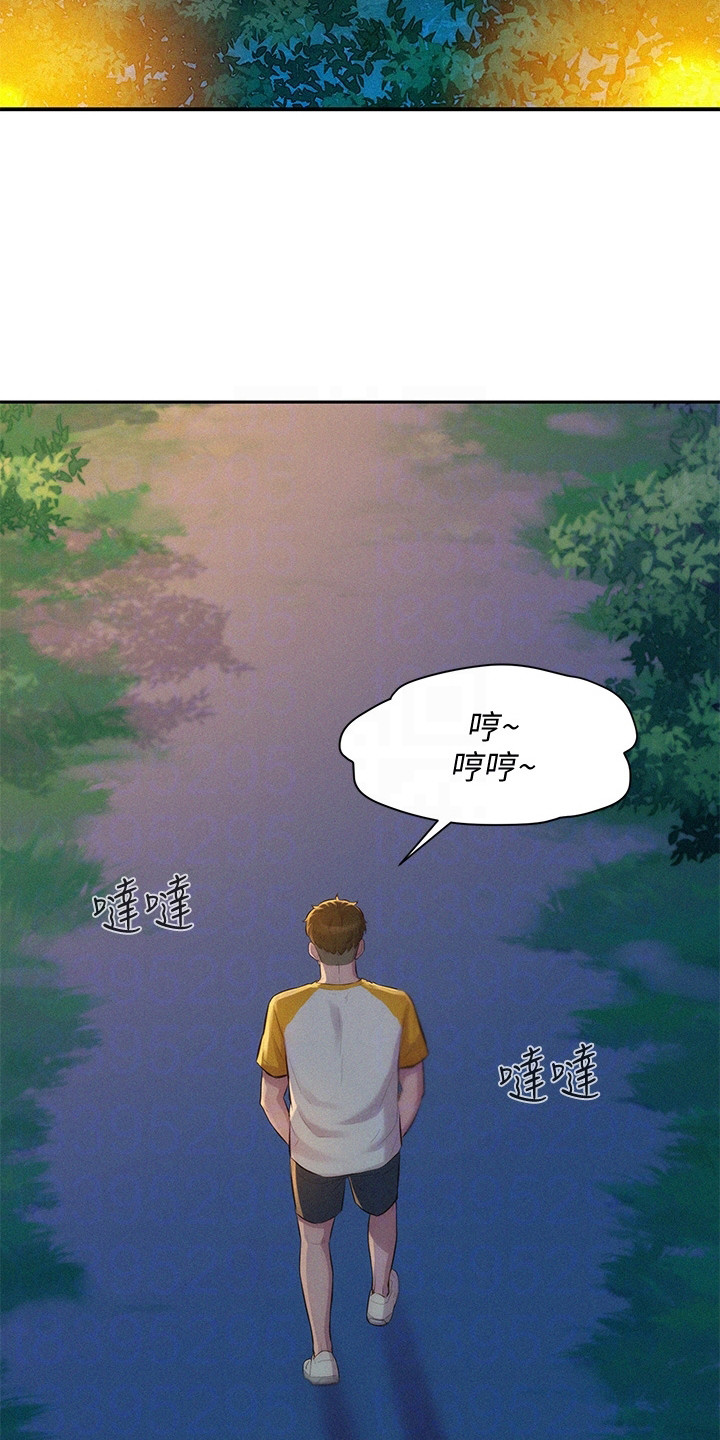 第19章：想要报答8