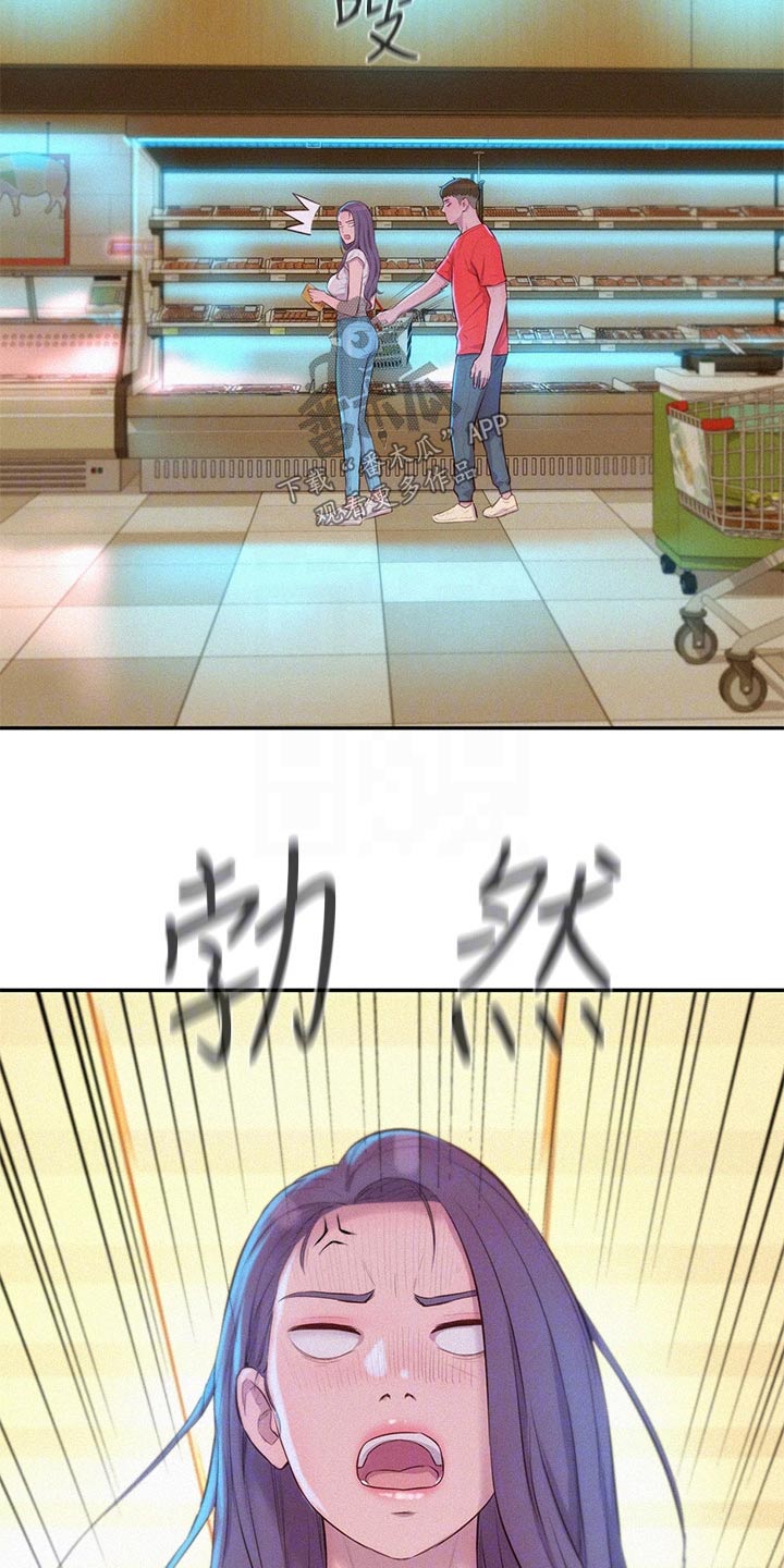 第43章：争执11