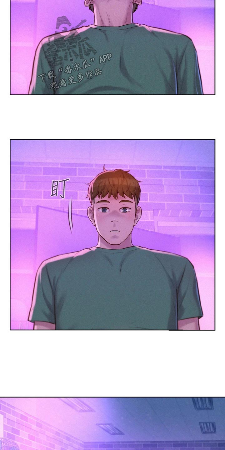 第52章：好险15