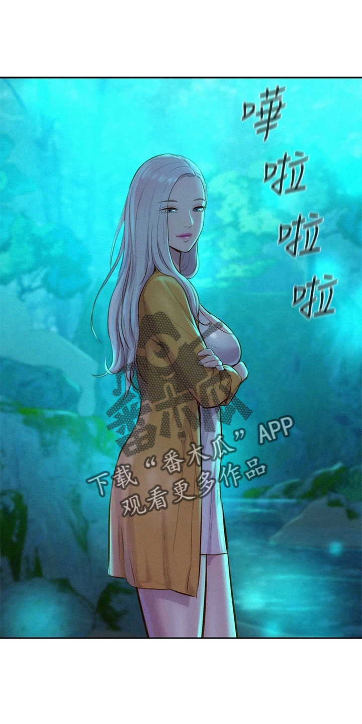 第32章：诱人邀约19