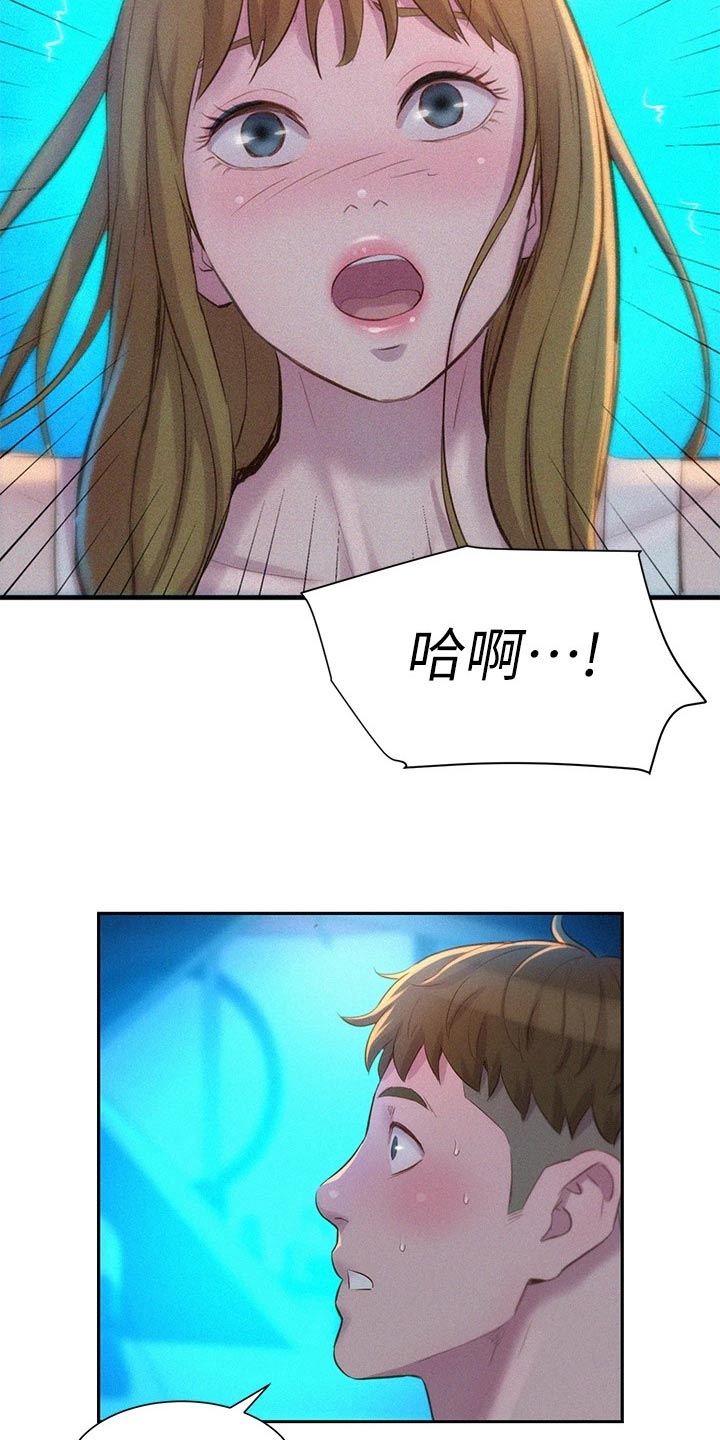 第39章：认输9
