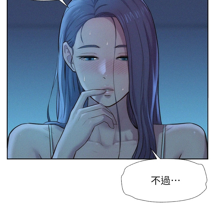 第10章：看见了6