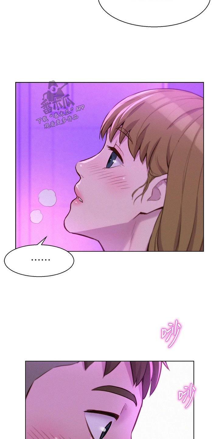 第53章：好好聊聊13