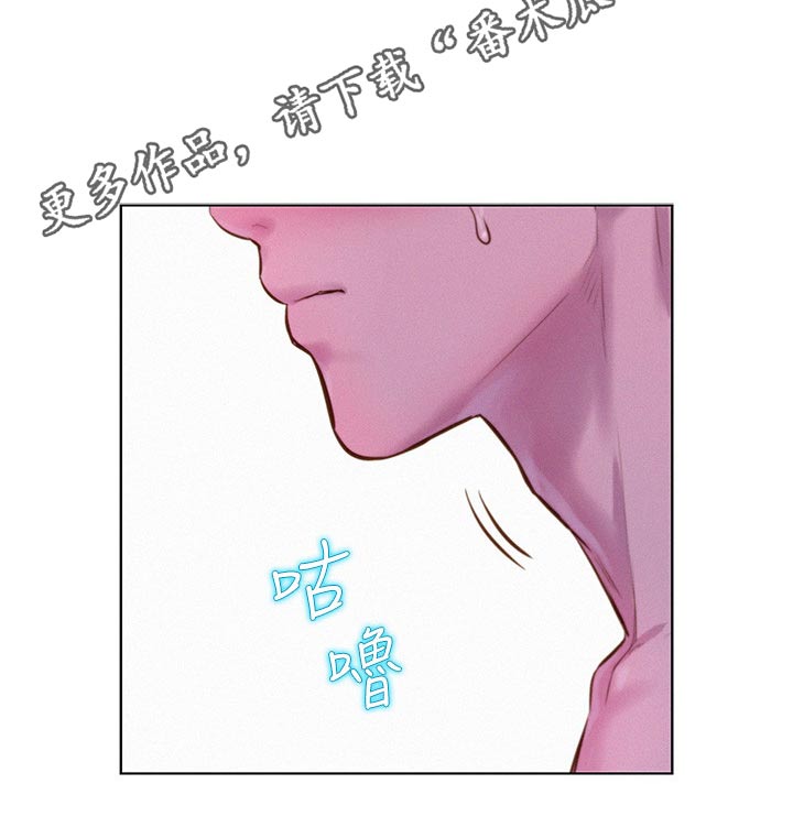 第64章：第一次来19