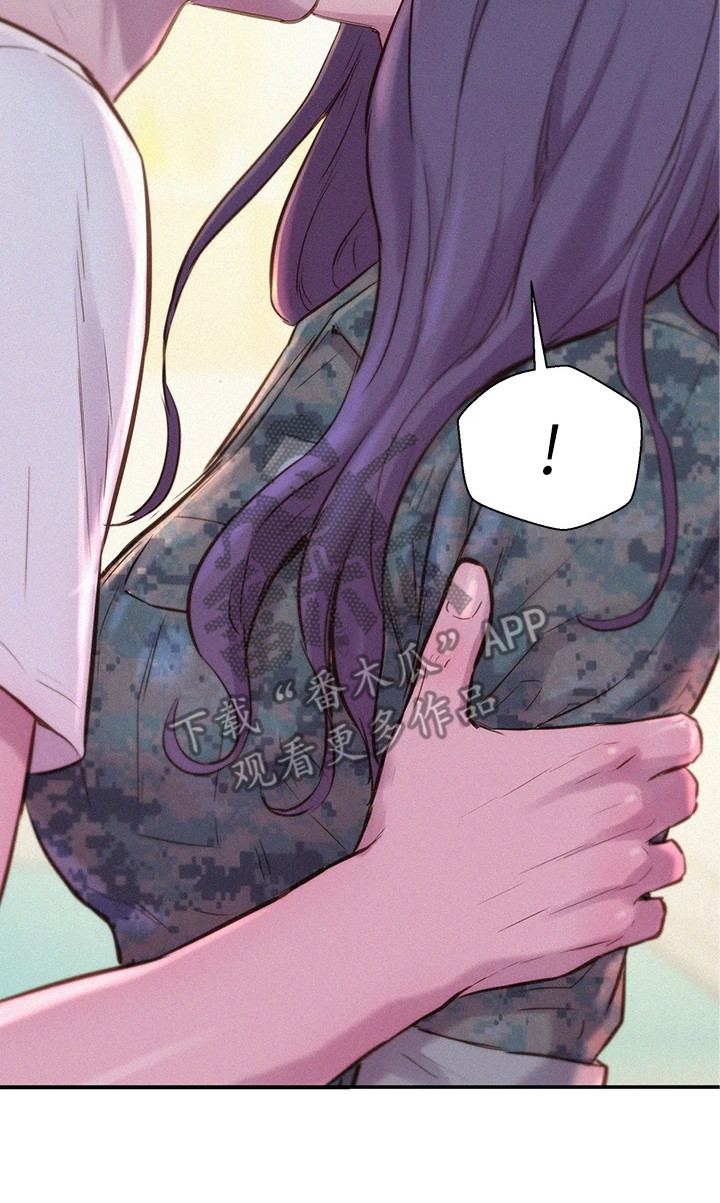 第14章：心动13