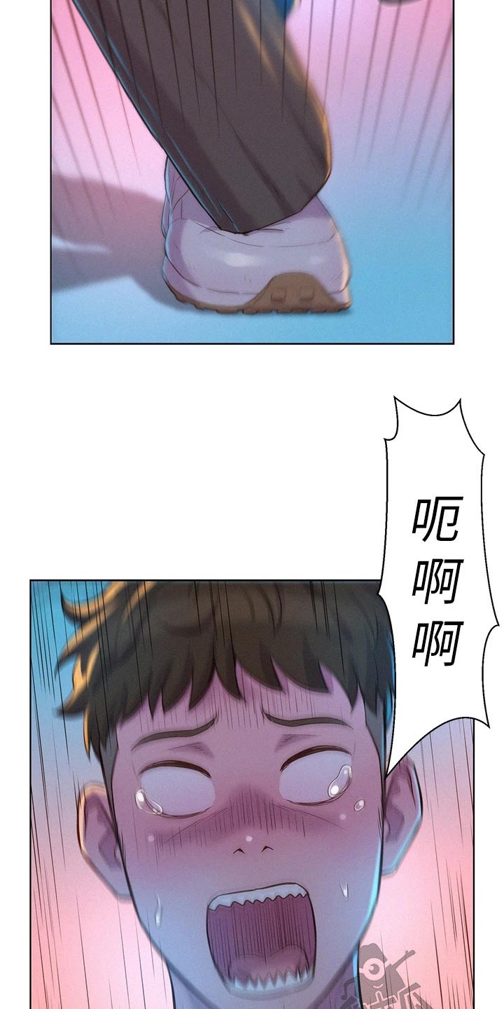 第48章：亲近9
