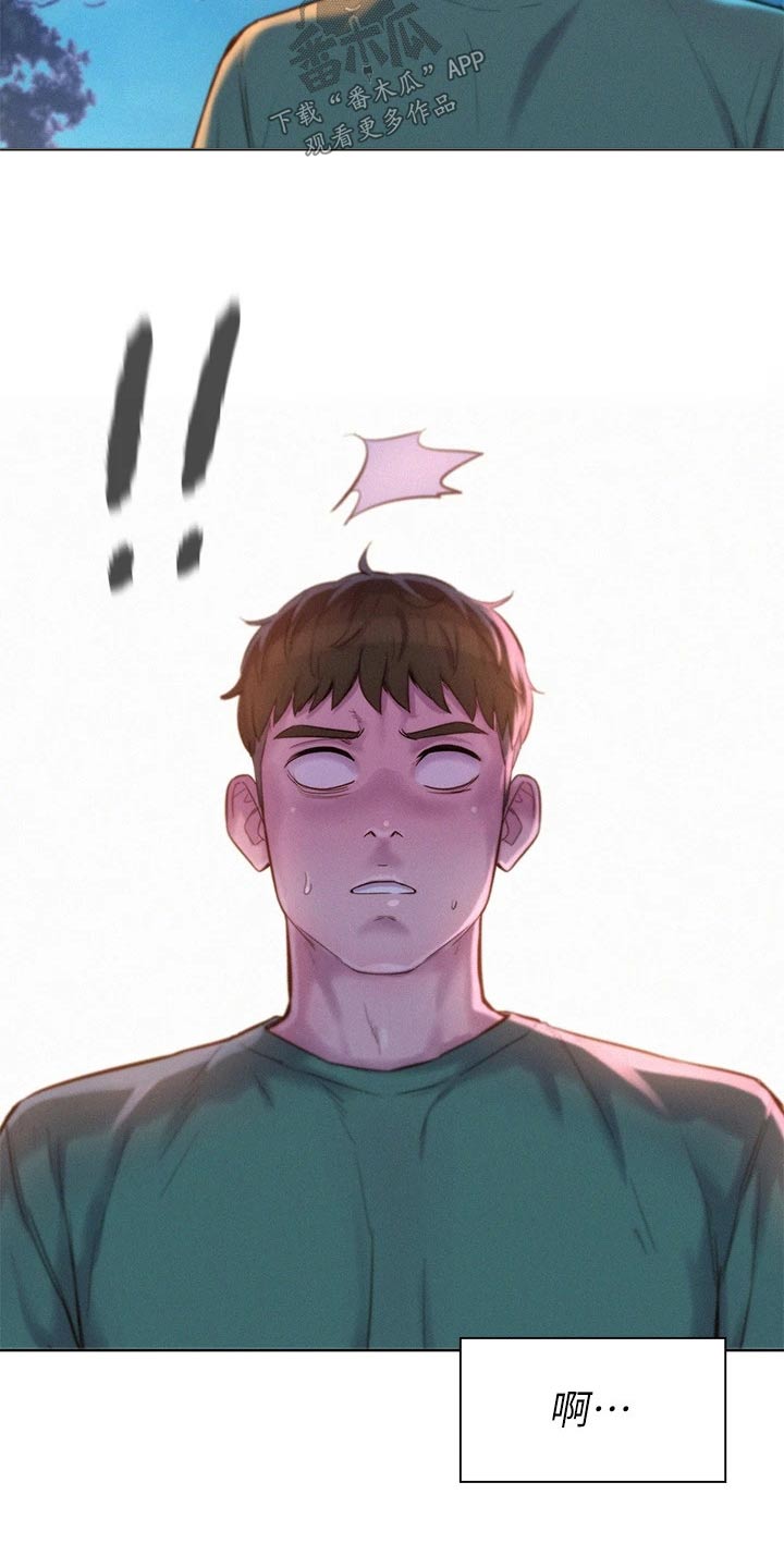 第48章：亲近26