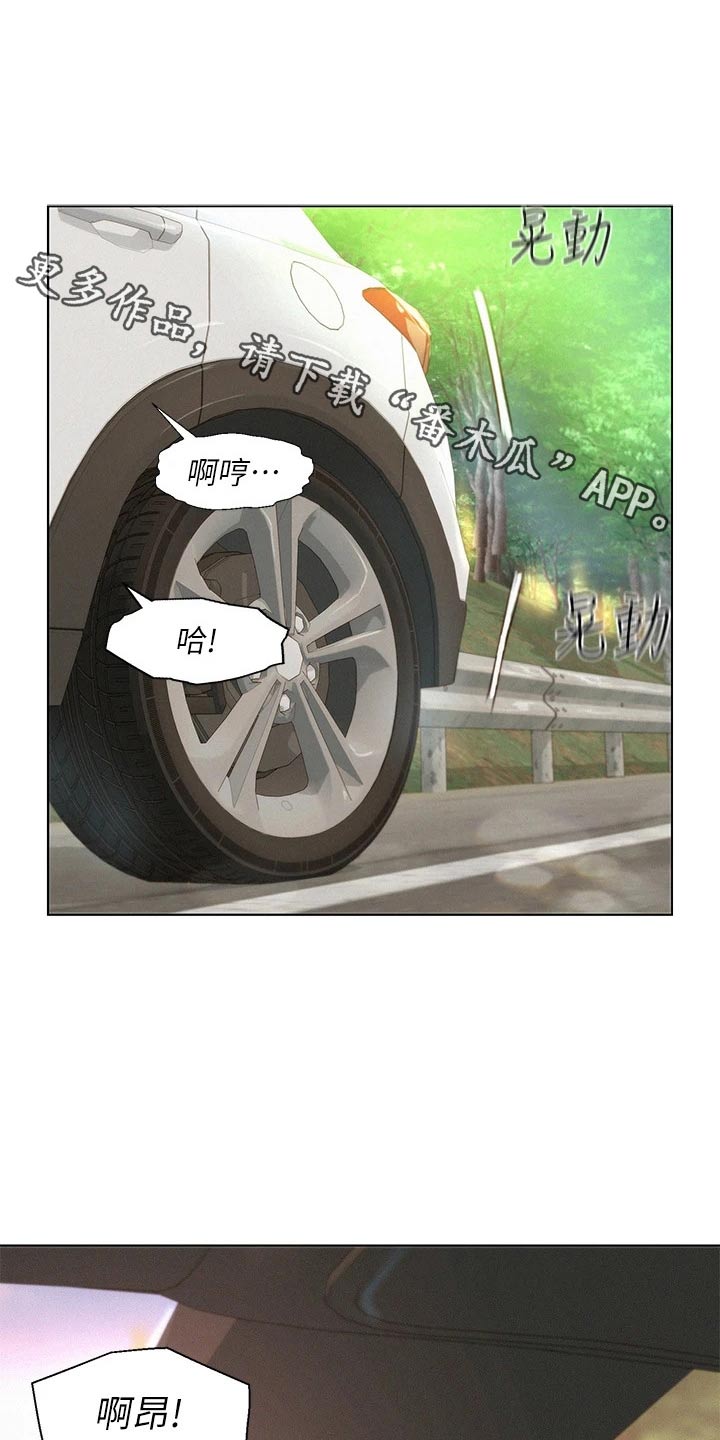 第47章：名字0