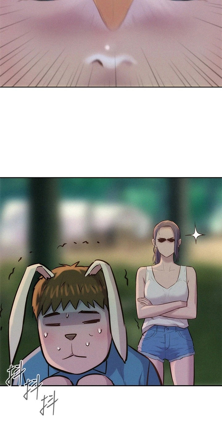 第8章：无话可说11