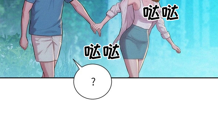 第4章：认错人22