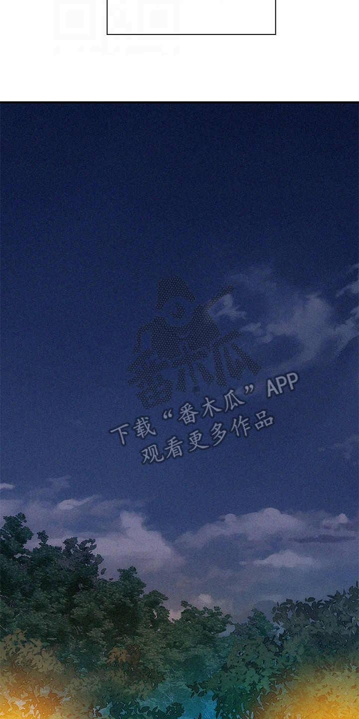 第19章：想要报答7