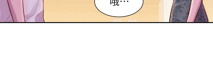 第12章：窒息21