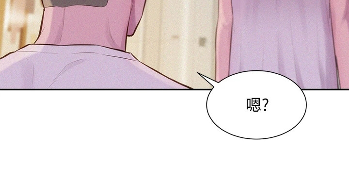 第17章：很可爱15