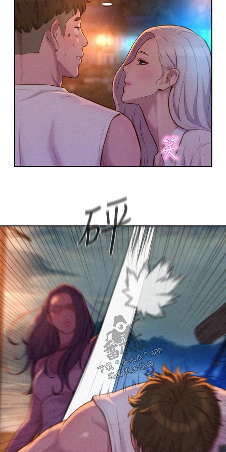 第28章：争锋相对7