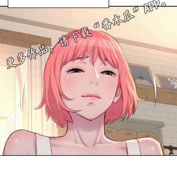 第51章：晚餐21