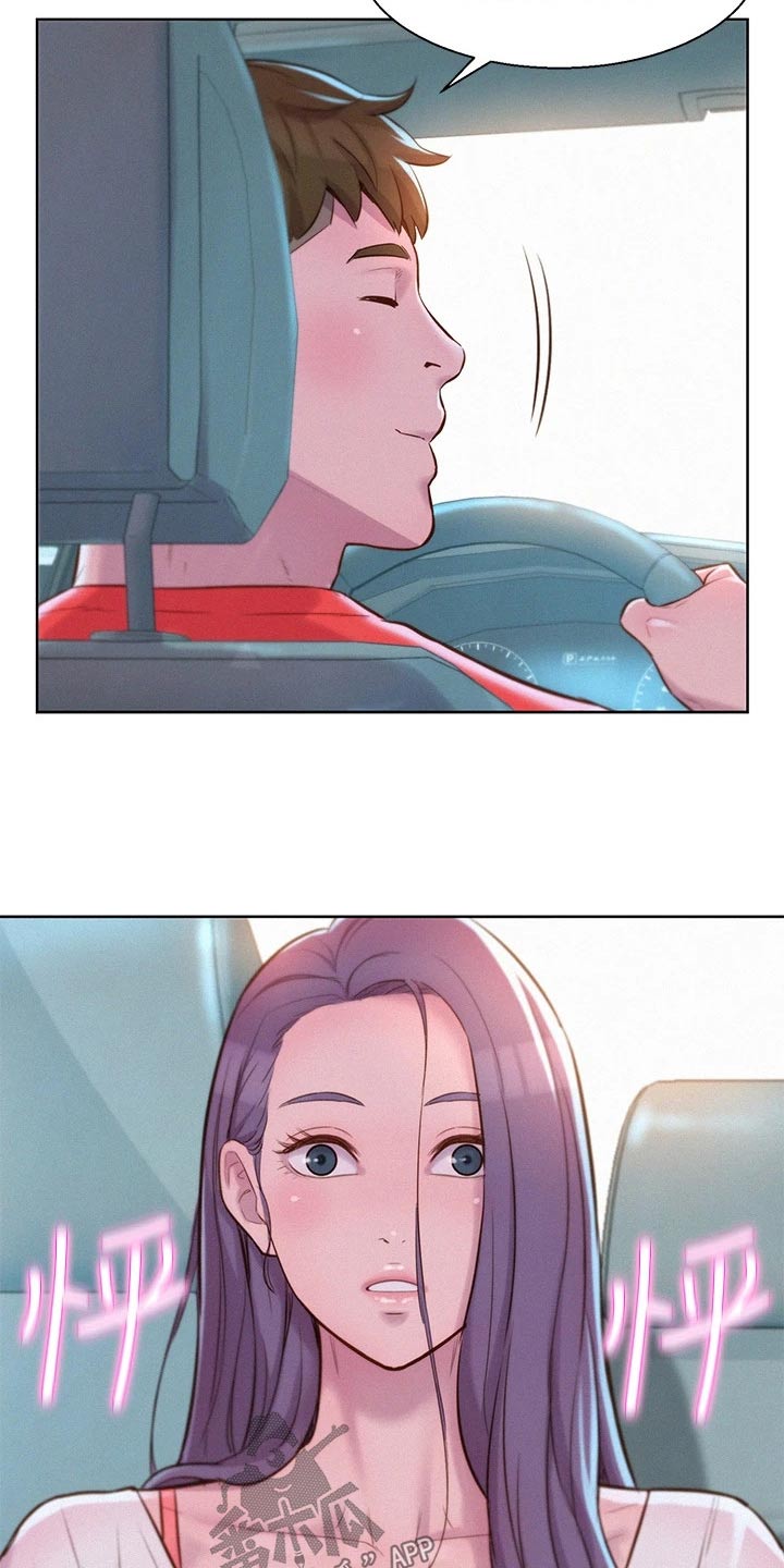 第47章：名字11