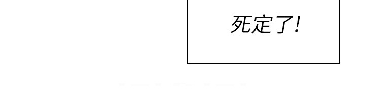 第11章：移不开视线23