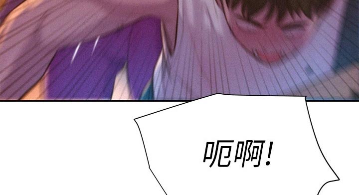 第28章：争锋相对8