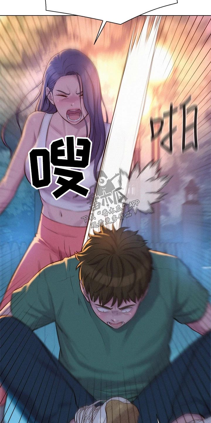 第48章：亲近15