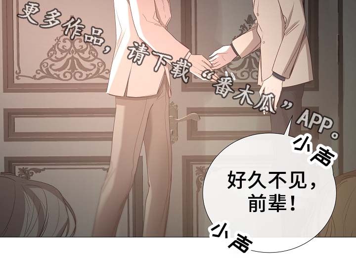 第79章：很忙20