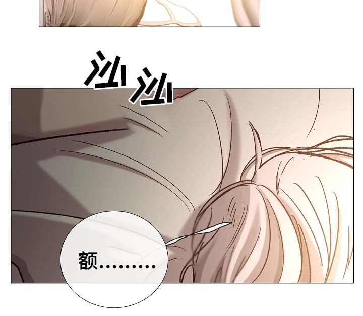 第79章：很忙1