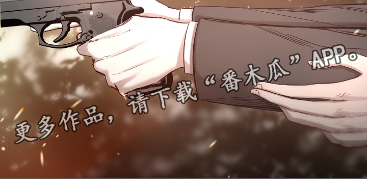 第67章：探访11