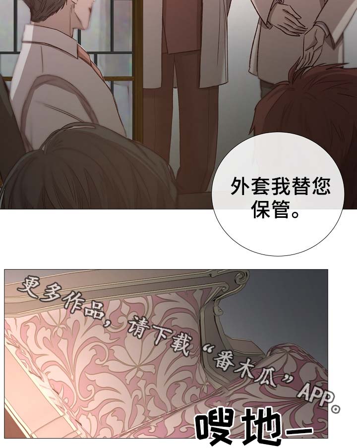 第79章：很忙32