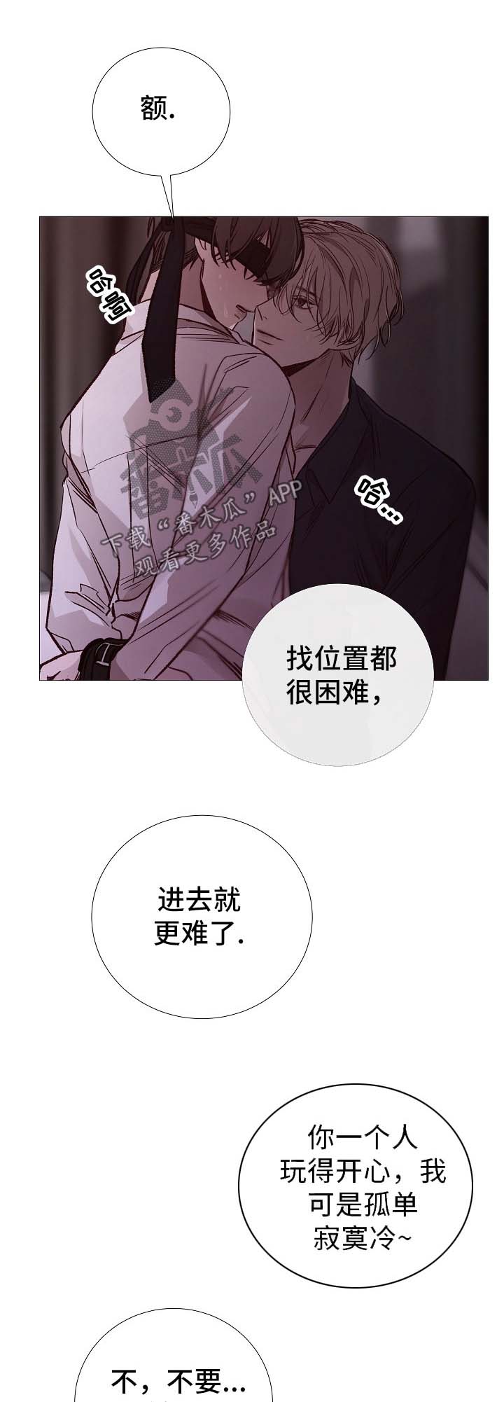 第130章：失踪者0
