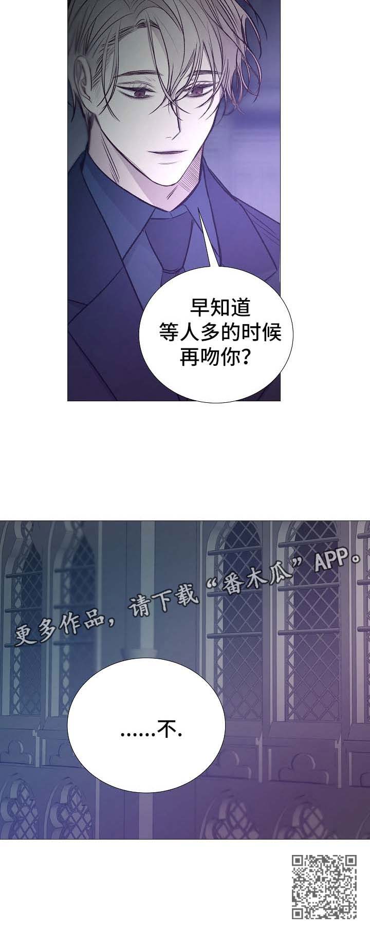 第123章：印象深刻11