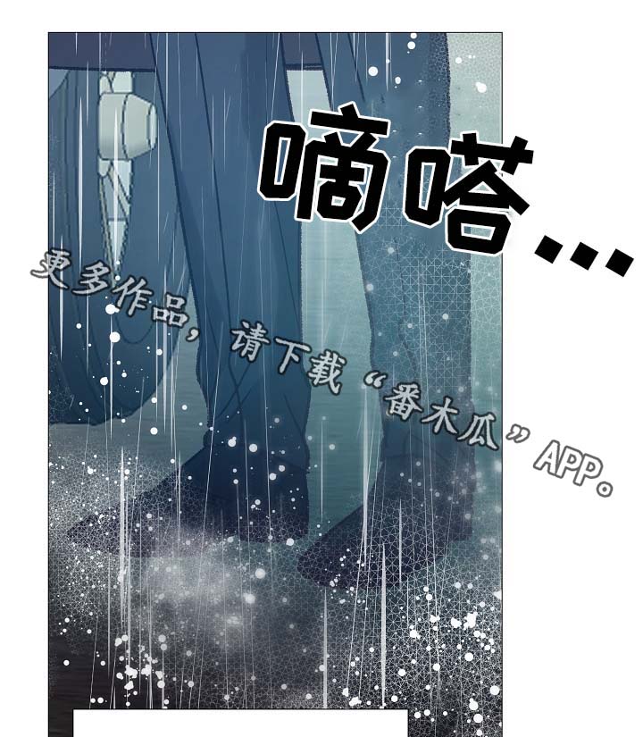 第90章：聚会的目的34