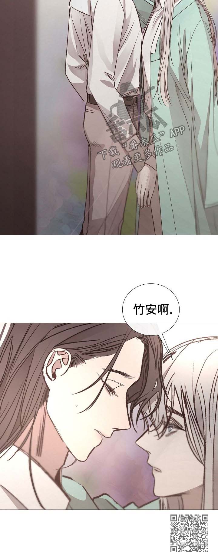 第119章：上钩9