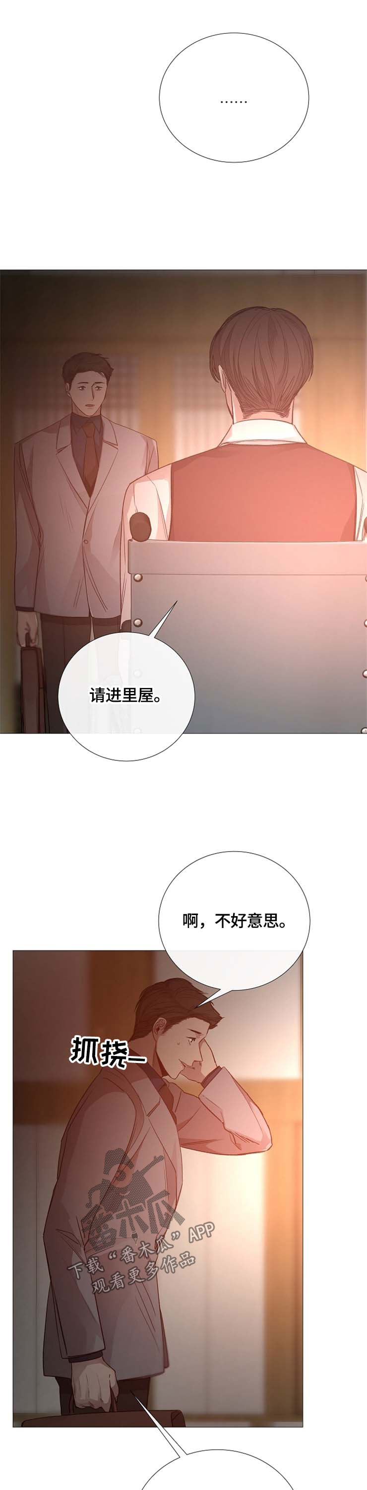 第99章：认识0