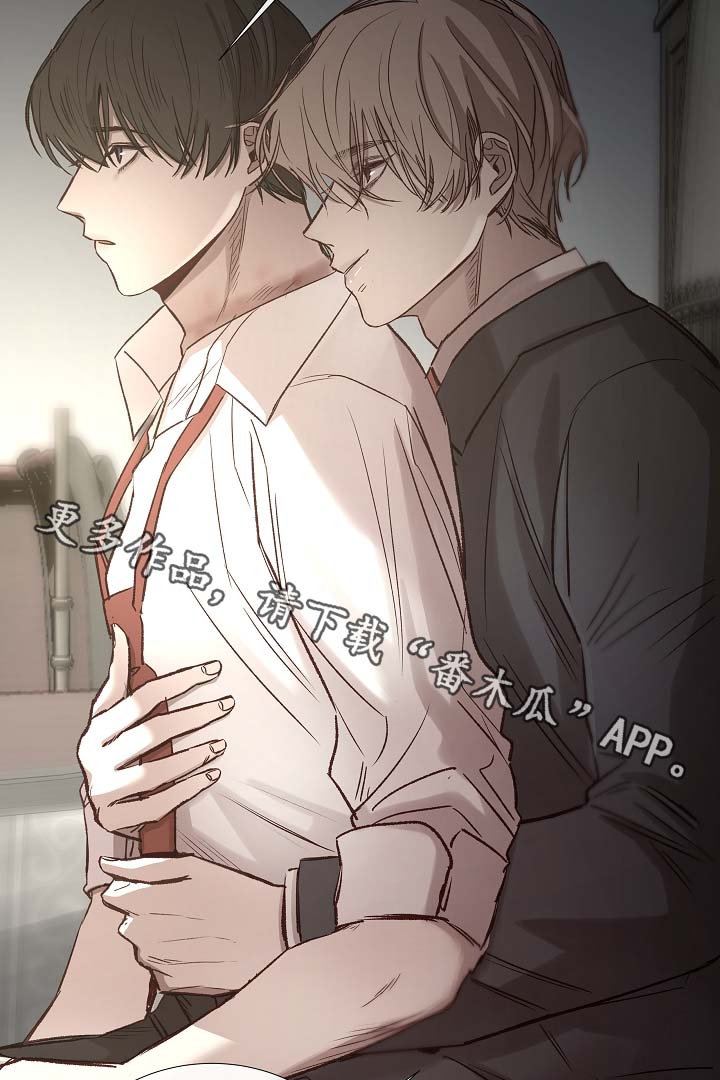 第87章：简直糟糕透了24
