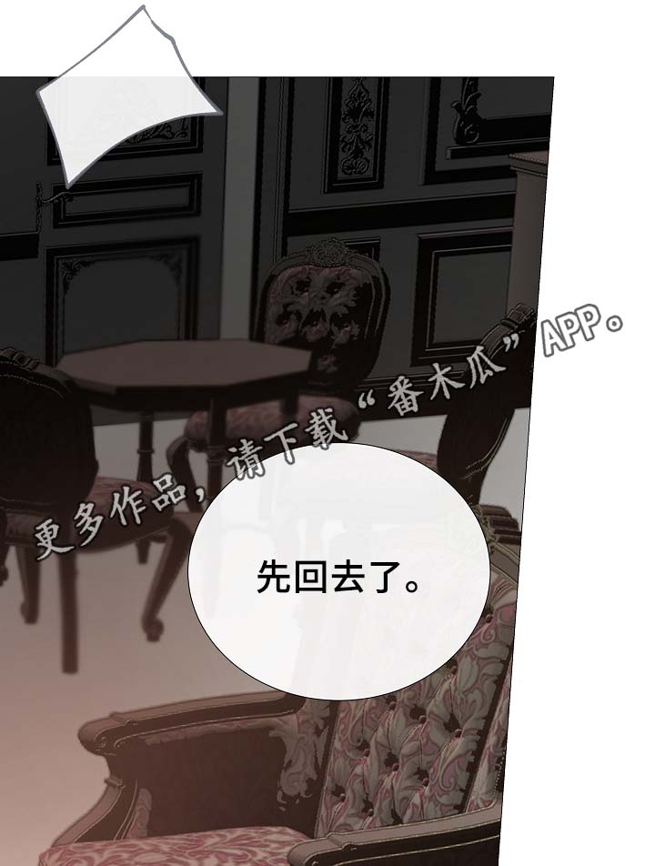 第80章：分享19