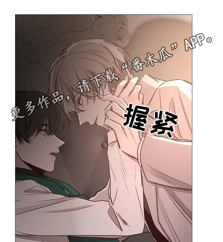 第81章：气氛正好27
