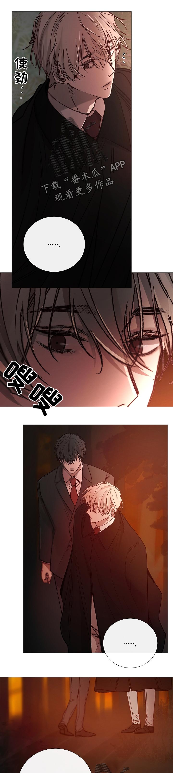 第152章：机密0