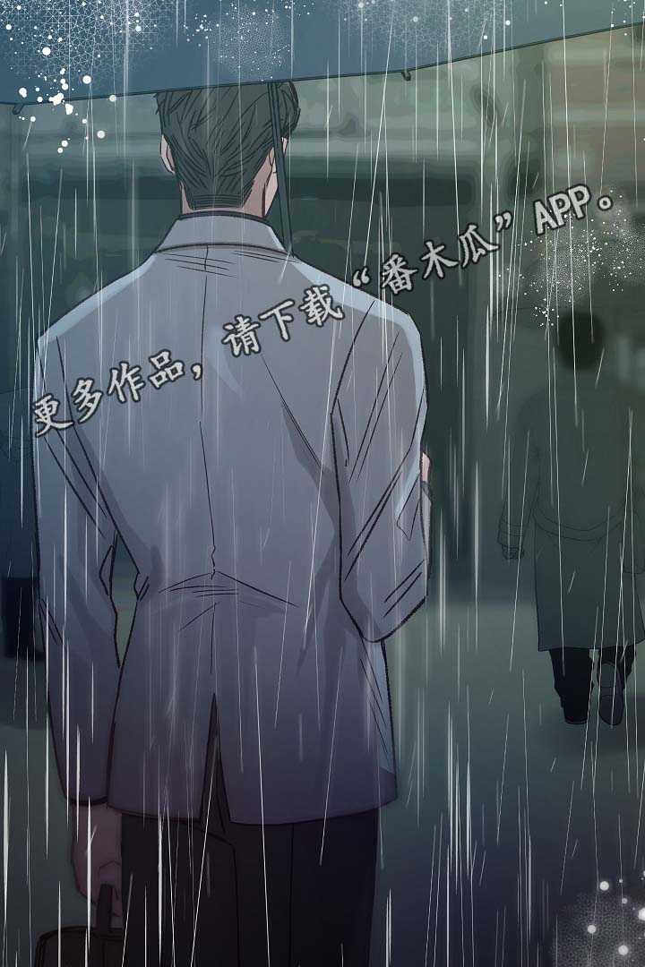 第90章：聚会的目的37