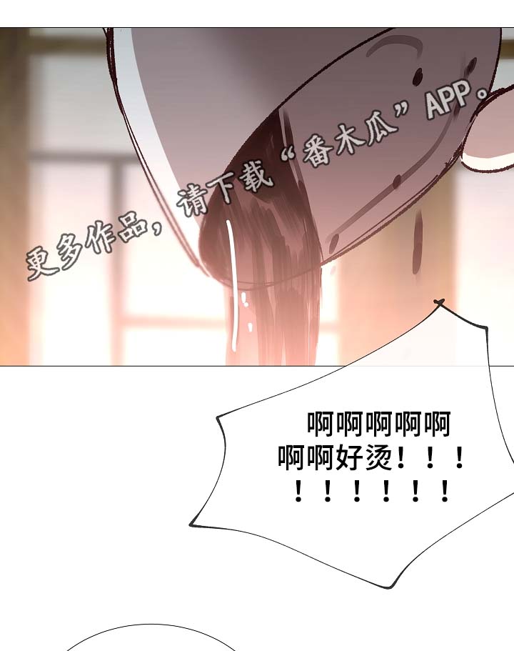 第80章：分享8