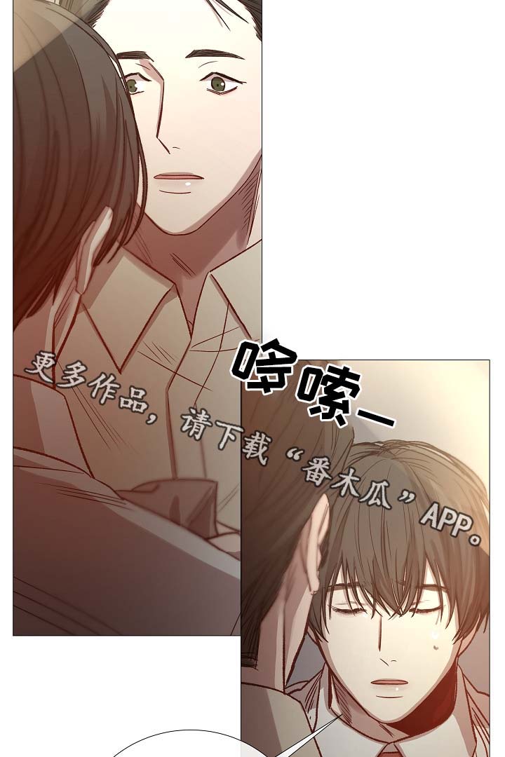 第90章：聚会的目的14