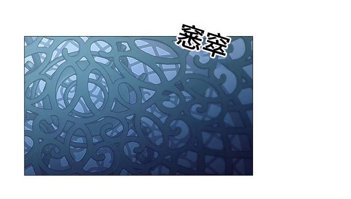 第58章：想听你的声音2