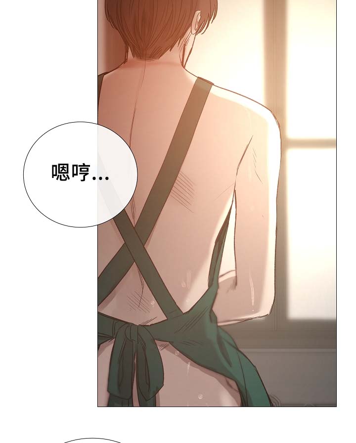 第84章：再摸一次头1