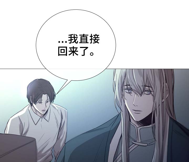 第91章：十分坦荡荡37