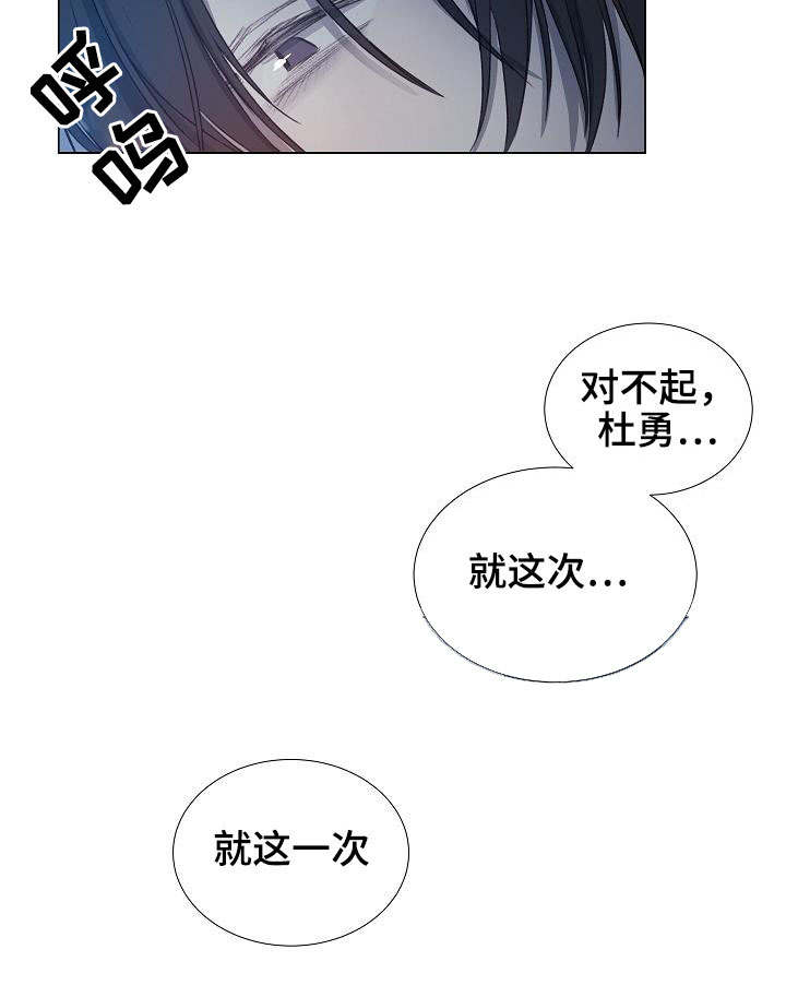 第19章：身体反应7