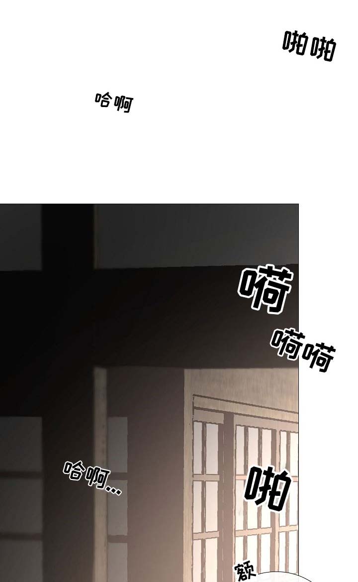 第120章：想你了0