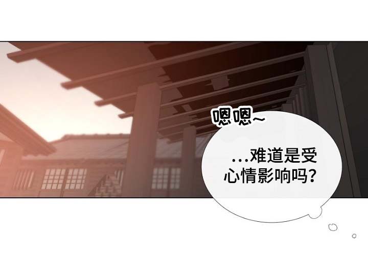 第56章：送回家6