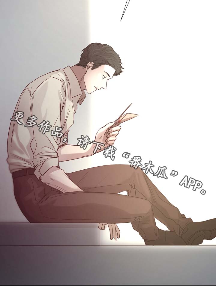 第85章：无趣的青年25
