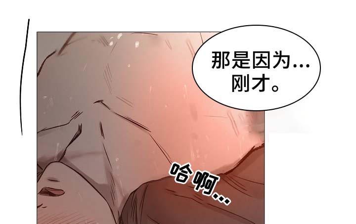 第83章：给你加分27