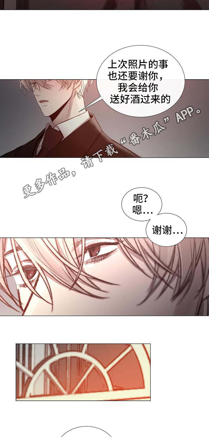 第54章：一手策划3
