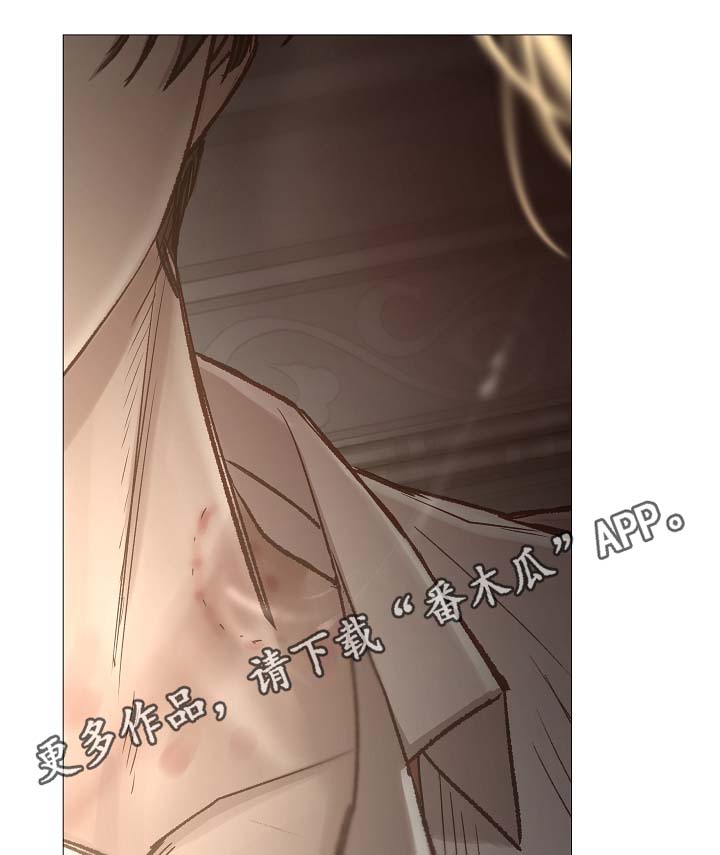 第88章：你告诉我21