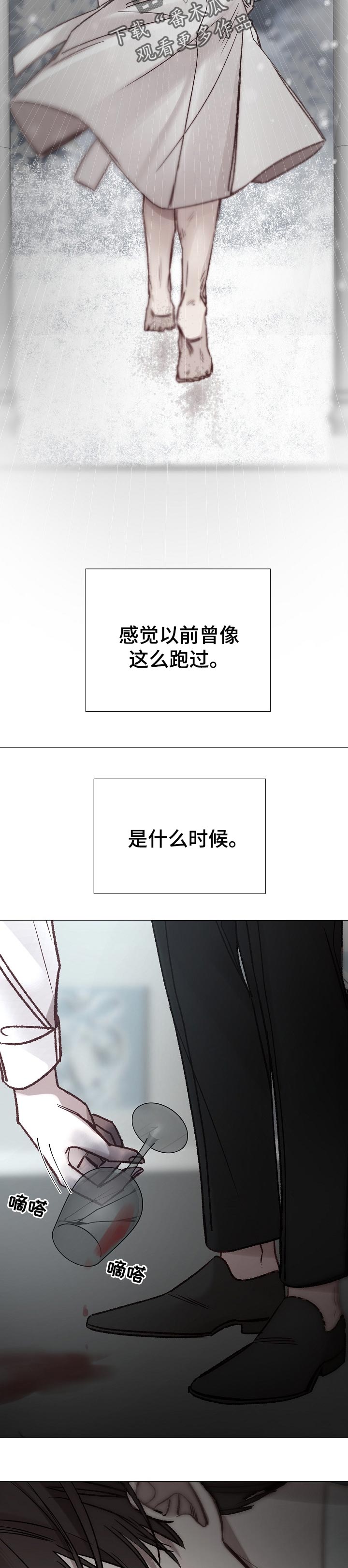 第185章：信守诺言3